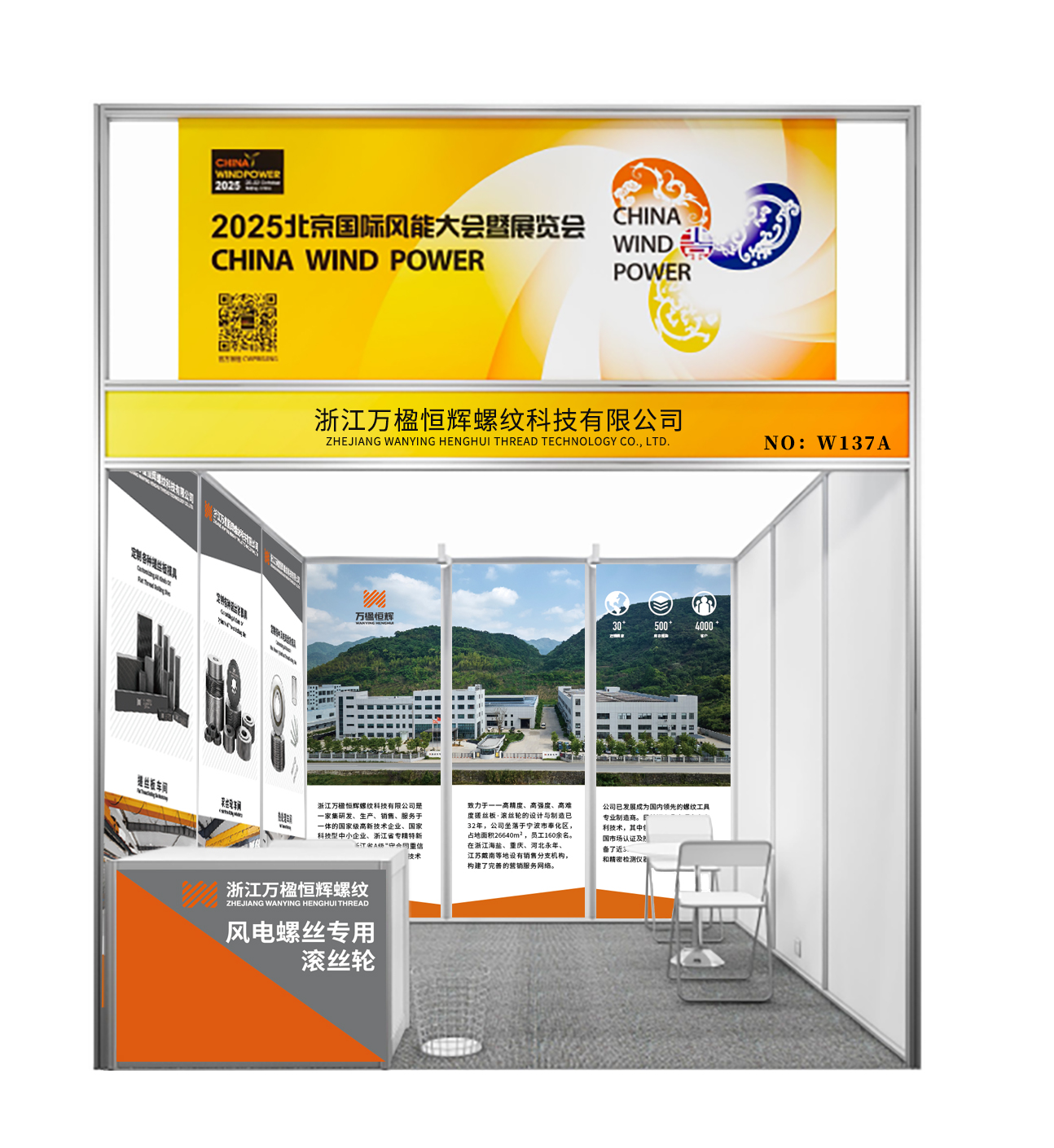 1760579580478663.jpg 效果圖3 拷貝.jpg